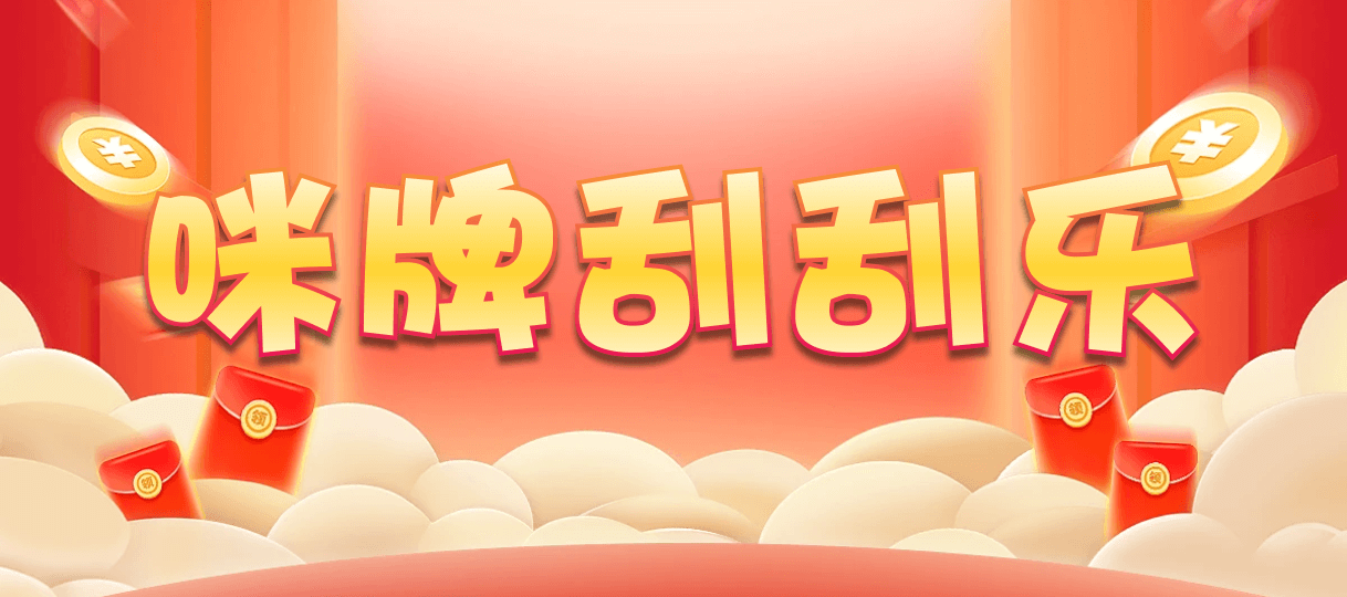 加拿大28,单双,幽风算法,加拿大28,加拿大28预测,神测在线预测pc,飞飞28加拿大在线预测,预测,加拿大在线